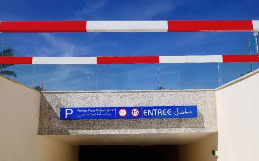 Place Mohammed V Est