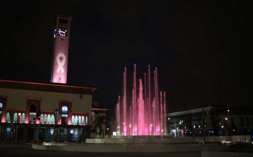 Place Mohammed V Est