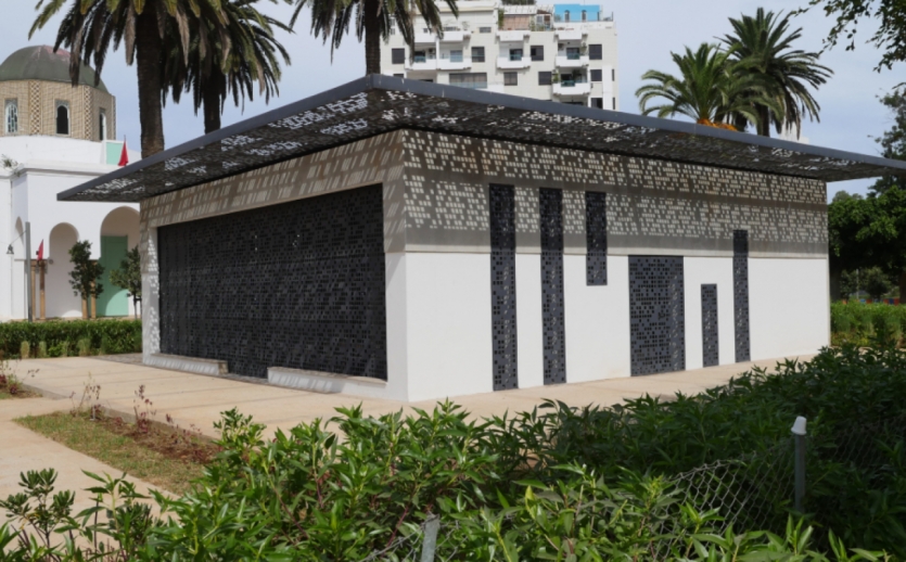 Parc de la Ligue Arabe